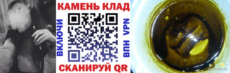 где найти наркотики  Железногорск-Илимский  кракен ССЫЛКА  ГАШИШ Изолятор 