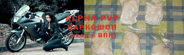mix Верхнеуральск
