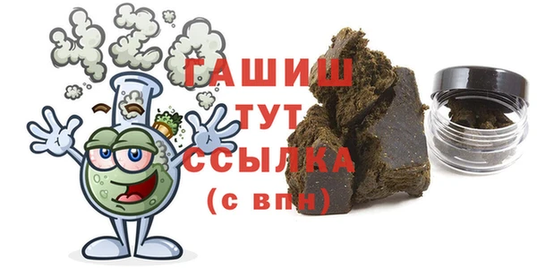 мефедрон VHQ Верхний Тагил