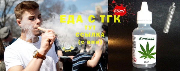 кокс Богородицк