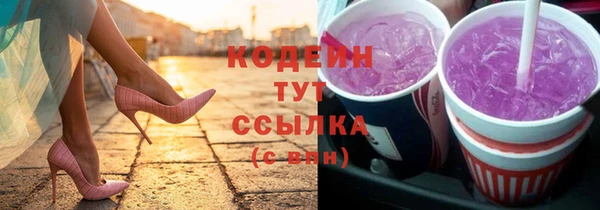 мефедрон VHQ Верхний Тагил