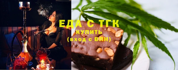 скорость mdpv Вяземский