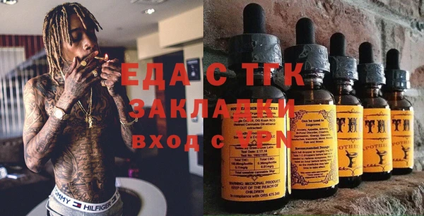 mix Верхнеуральск