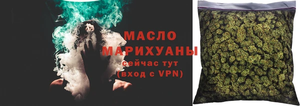 a pvp Вязьма