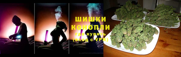 скорость mdpv Вяземский