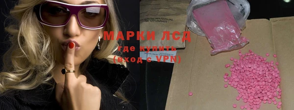 mix Верхнеуральск