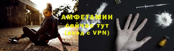 mix Верхнеуральск