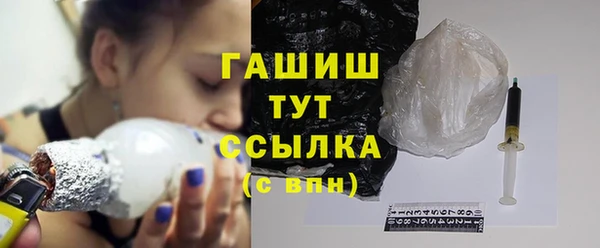 mix Верхнеуральск