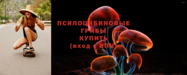 мефедрон VHQ Верхний Тагил