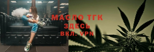 a pvp Вязьма