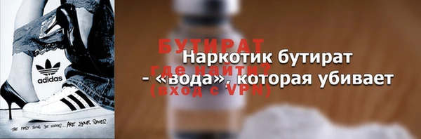 a pvp Вязьма