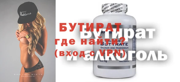 мефедрон VHQ Верхний Тагил