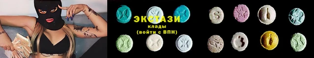 мефедрон VHQ Верхний Тагил
