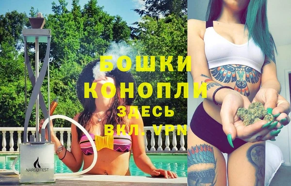 мефедрон VHQ Верхний Тагил