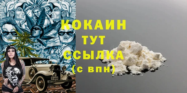 a pvp Вязьма