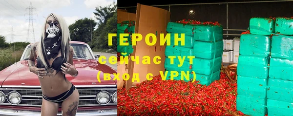 ГАЛЛЮЦИНОГЕННЫЕ ГРИБЫ Верея