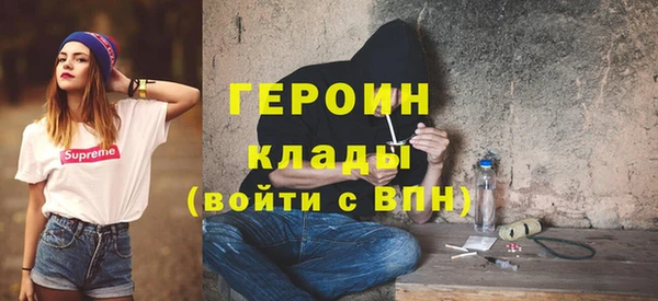 mix Верхнеуральск