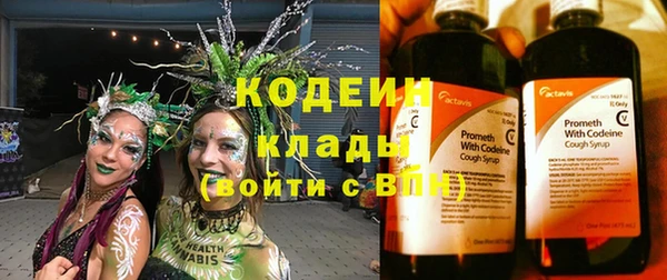 mix Верхнеуральск