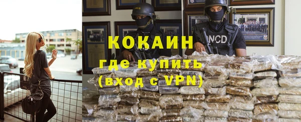 крисы Володарск