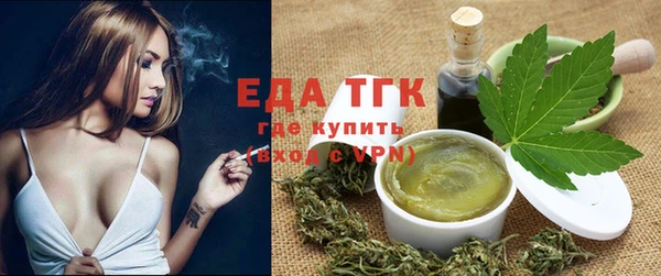 альфа пвп Вязники