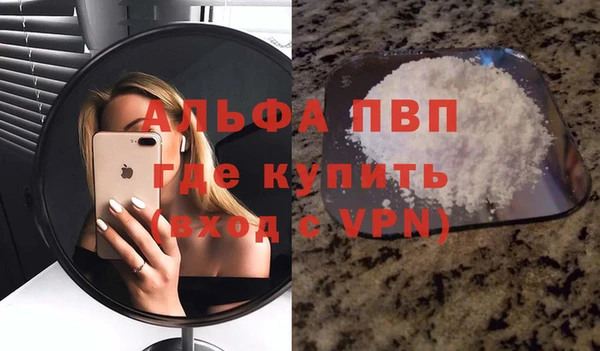 mix Верхнеуральск