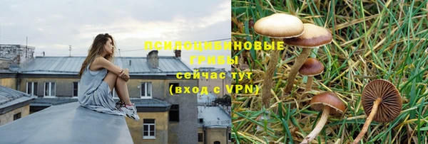мефедрон VHQ Верхний Тагил
