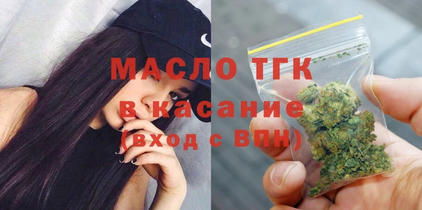 mix Верхнеуральск
