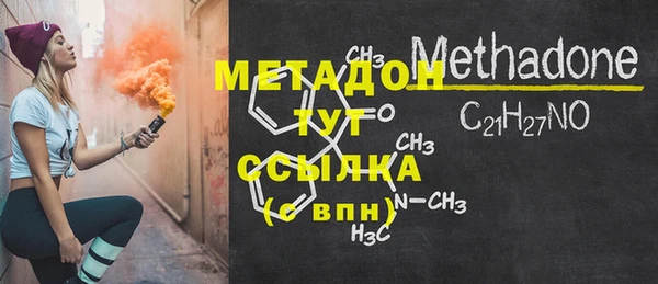 mix Верхнеуральск