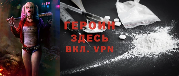 ГАЛЛЮЦИНОГЕННЫЕ ГРИБЫ Верея