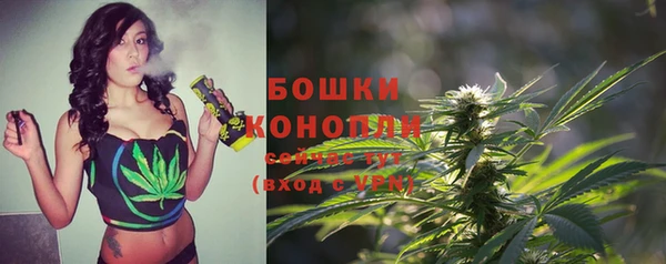 скорость mdpv Вяземский