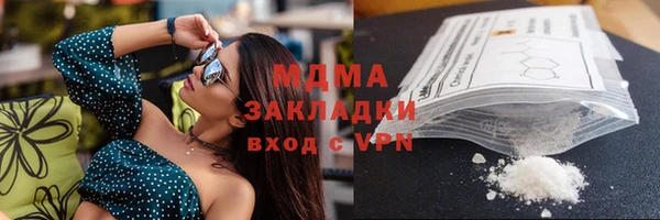 мефедрон VHQ Верхний Тагил