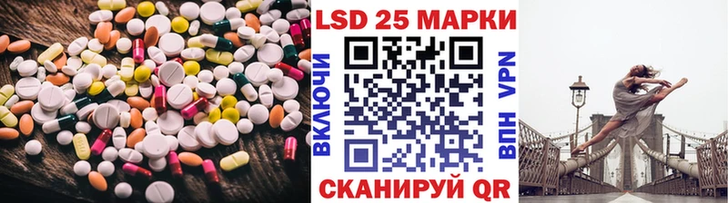 ЛСД экстази кислота  ссылка на мегу зеркало  Железногорск-Илимский 