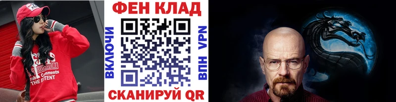 Метамфетамин винт  Железногорск-Илимский 
